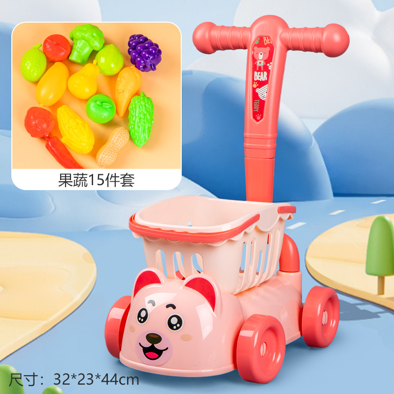 NO.Q111-6 【Bear Fan】 CD-RMB-upgraded models +15 sets of fruits and vegetables