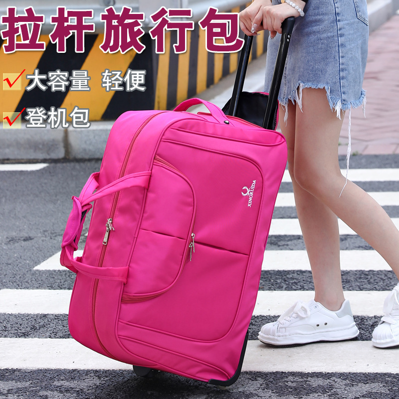 Trolley Bag Travel Portable Travel Bag Large Capacity Luggage Bag Men's and Women's Foldable Waterproof Travel boarding Bag