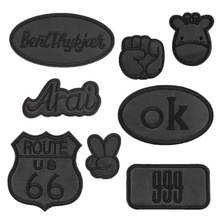 自粘胶羽绒服补丁贴儿童衣服包包破洞无痕修补贴装饰卡通刺绣布贴