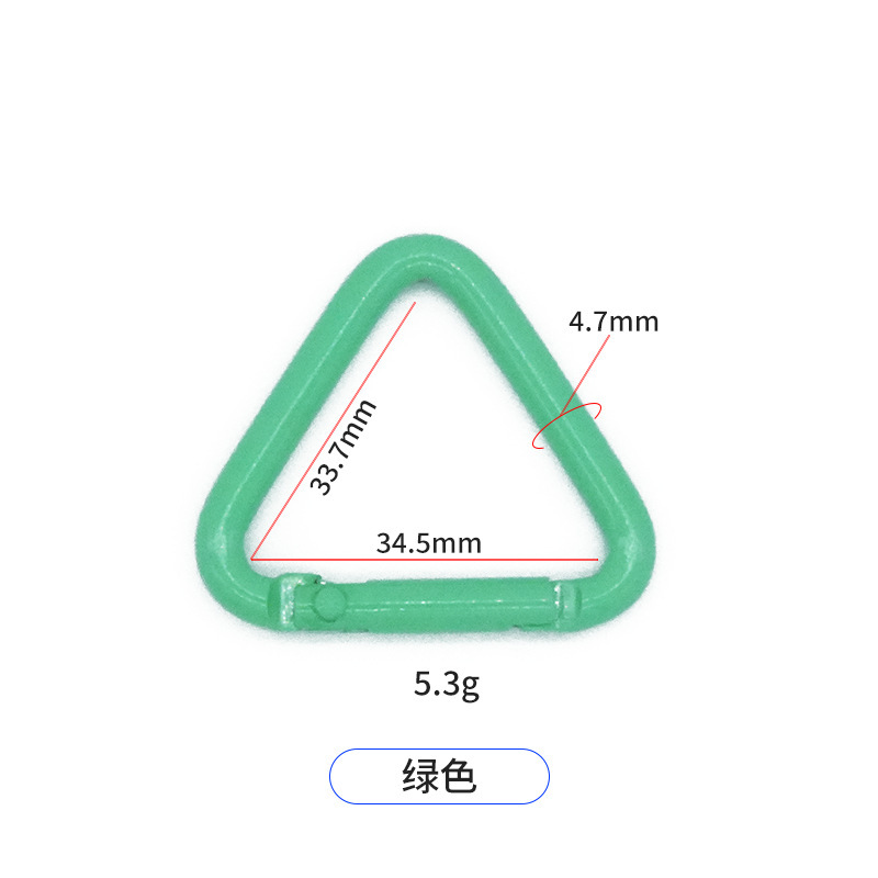 3/4号电泳彩色三角形登山扣多功能弹簧装饰扣玩具水壶挂扣铝合金|undefined
