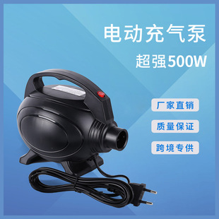 500W electric air pump inflatable tent rubber boat air pump outdoor portable air pump inflatable pumping dual-use
