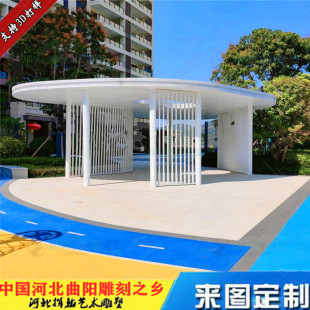 �X�Ͻ��ͤ��ʽ�e�����@ͥԺ���ٛ�ͤ����@���^���󻨈@ͤ������