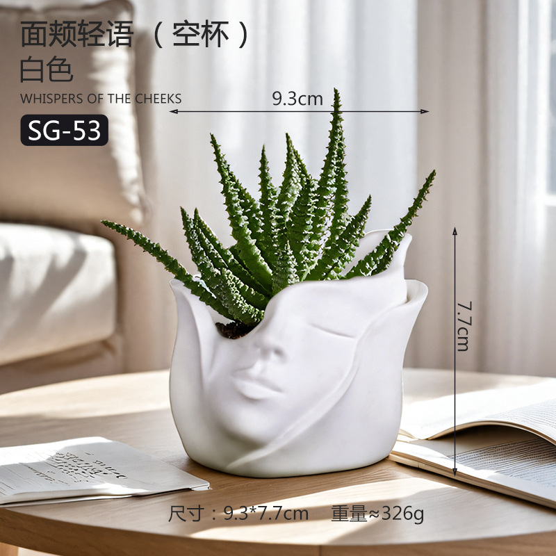 Lexin ポートレートアロマセラピー石膏キャンドルカップデスクトップ植木鉢装飾抽象的な顔北欧スタイルの缶石膏容器|undefined