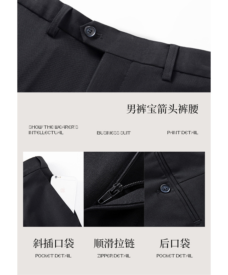 Product reference 33
