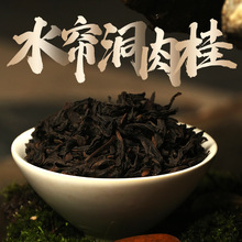 ����ˮ���������~ɢ�b��t�����l�����Ҳ軨����Ƥ���������