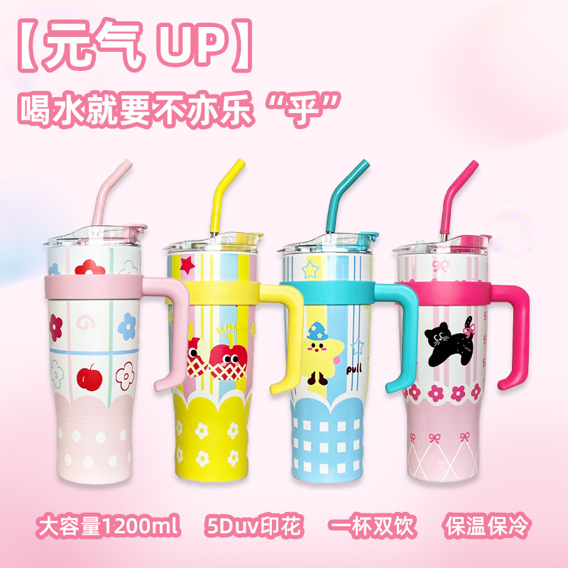 冰霸杯新款卡通保温杯不锈钢大容量校园车载直饮杯耐高温5D印花设