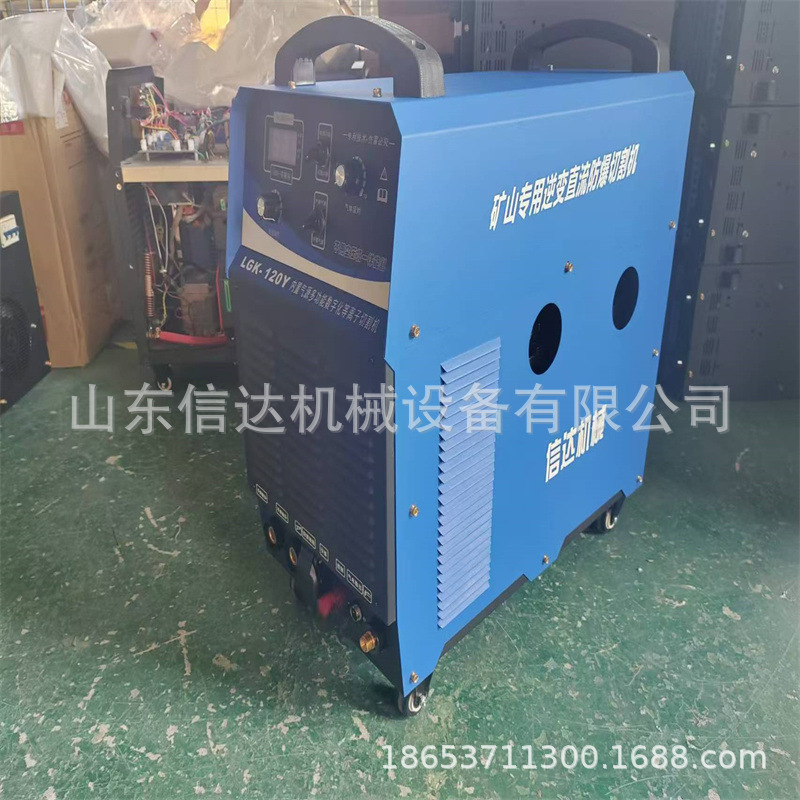 WSME-315/400/500交直流氩弧焊机 铝焊机脉冲水冷氩弧焊WSE-250