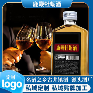 ¹��ĵϠ��˽��ֱ�������˅�¹��Ѫ���ӹ����N�aƷ���u�c�þ�˽��