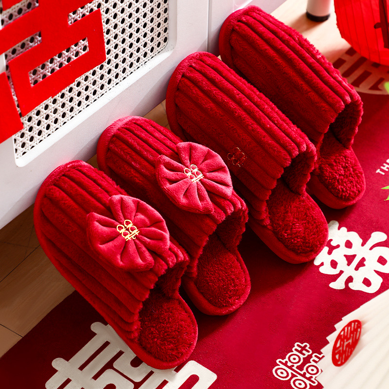Wedding Slippers Happy Red Couple's Shoes Wedding Celebration Supplies Complete Set High-End Cotton Slippers for the Bride