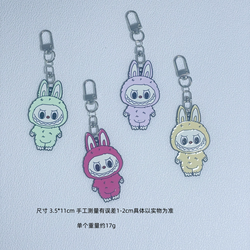 Cute mobile phone, keychain, pendant, internet celebrity