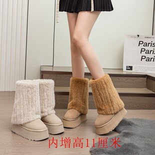 Nine-tailed fox fur inner height 11cm rubber foam thick bottom cowhide leather Zhou Dongyu winter real velvet snow boots