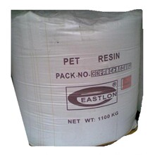 �F؛PET/�h���Ϻ�/CB-608S �߹�� ��;��ʳƷ���b,ʳƷ����ע��