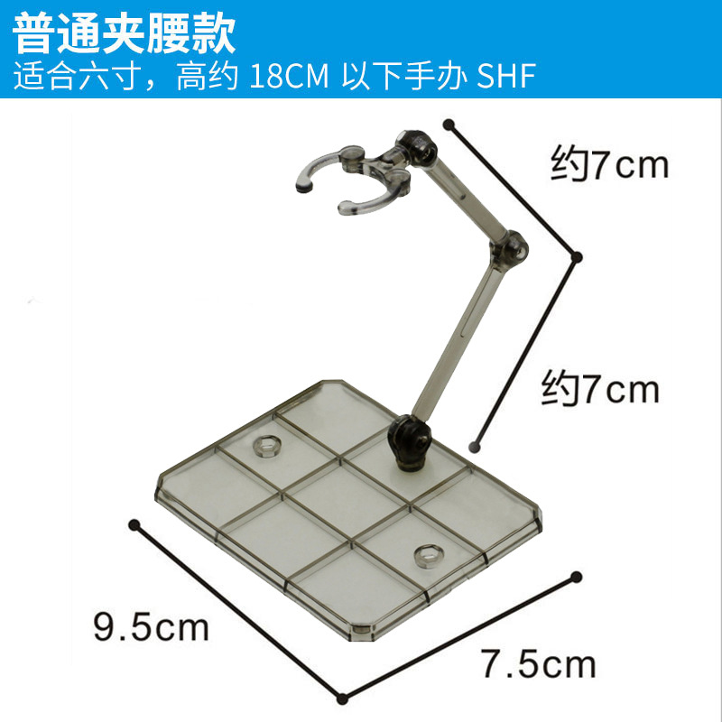 Gundam modelo Gnaku HG/RG pantalla base escena figura máscara dibujos animados personaje de anime caja de almacenamiento