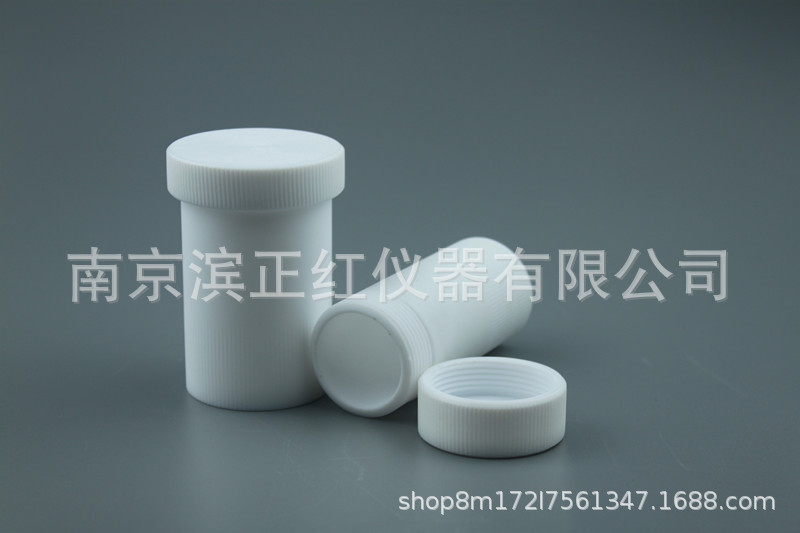 四氟消煮瓶用于 海洋行业 配套加热板使用聚四氟消解杯