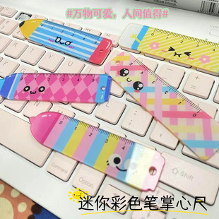���ĳ�����攵�ּӺ�����ֱ�����b��������ͨ��С�W����y���