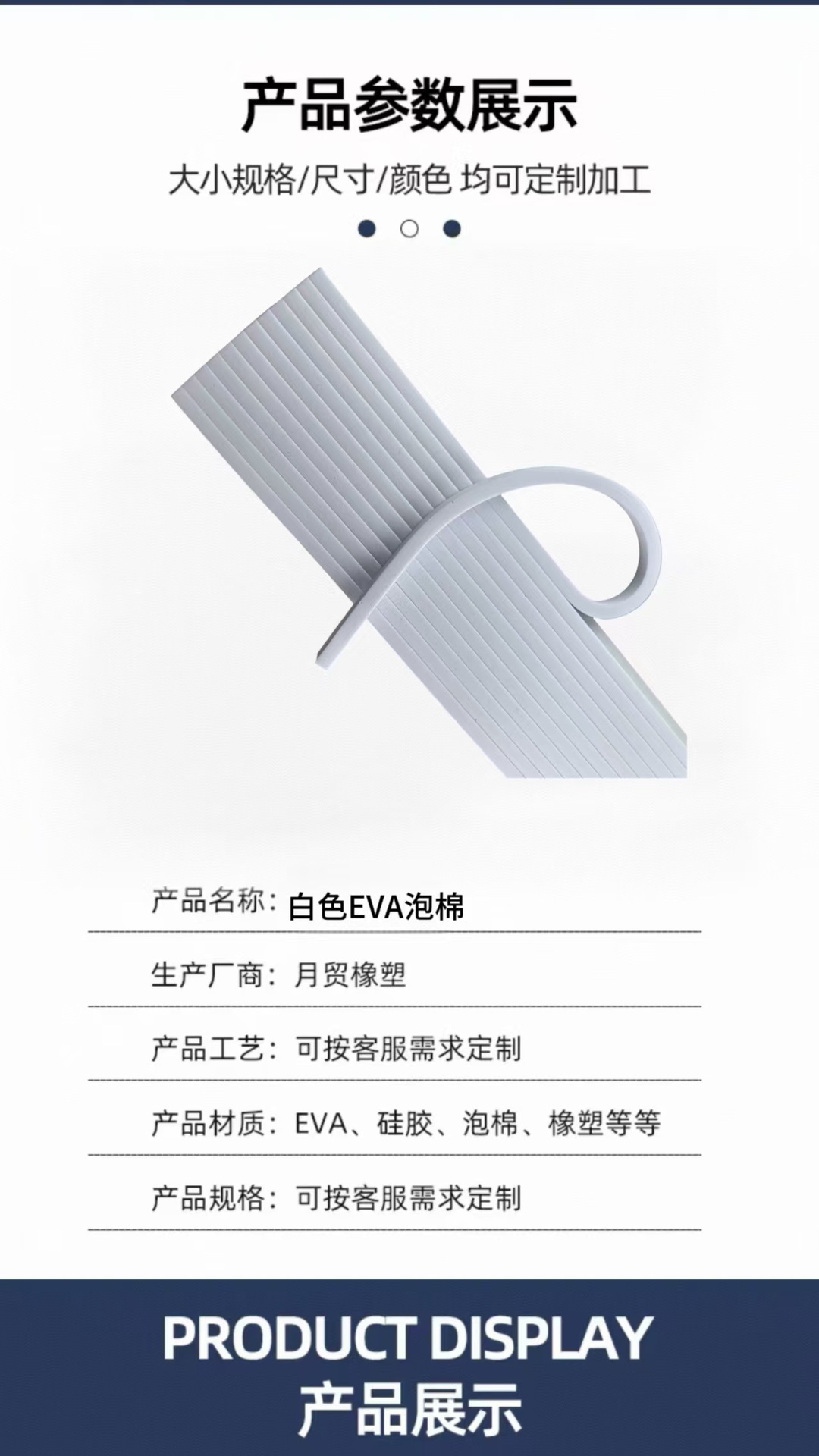 55084242f241408f388b9f6f424817