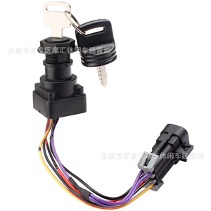 Mercury Marine Mühərrik Yanacaq Açarı Açar 87-897716K01 897716 8m0059686
