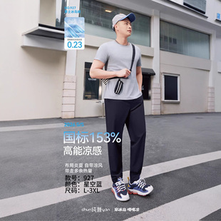���927��ʿ���uѝ�����ļ�����ͽ�����m���eѝ�ŷ�ѝ�ٴ��ѝ