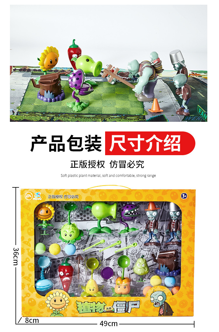 详情图片_18.jpg