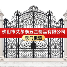 手工锻造铁门定做铁艺大门户外庭院双开入户门进户门别墅自建房