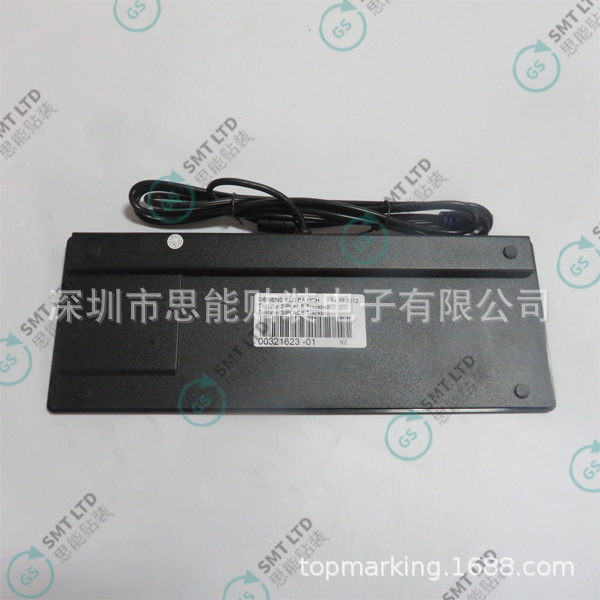 SMT贴片机白色键盘 00321623 KEYBOARD SIPLACE TRACKBALL