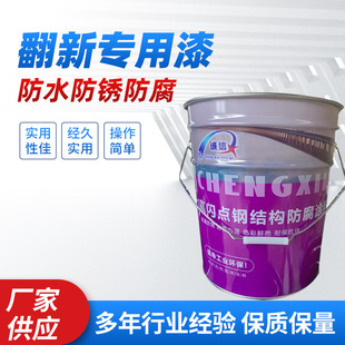 ����߷��������ˮ���P����������S���}�������픠���ˮ����