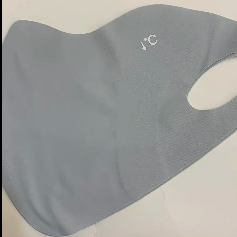 夏用女性用シームレス日焼け止め目の保護マスク、軽くて薄い3D立体アイスシルクマスク、抗UV、通気性、顔が小さく見える|undefined