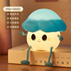 Cartoon lights, induction night light for beloved, eyes protection, human sensor