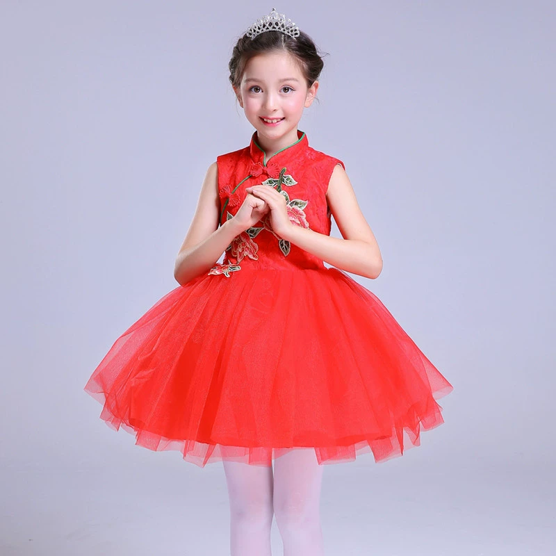 Детские костюмы Пышная юбка-сосуд Юбка для танцев для девочек с круглым воротником Одежда для выступления хора Юбка для танцев в детском саду