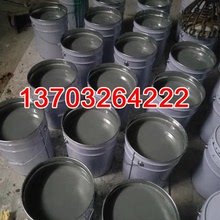 江西萍鄉 430樹脂 防水性玻璃鱗片膠泥 管道防腐