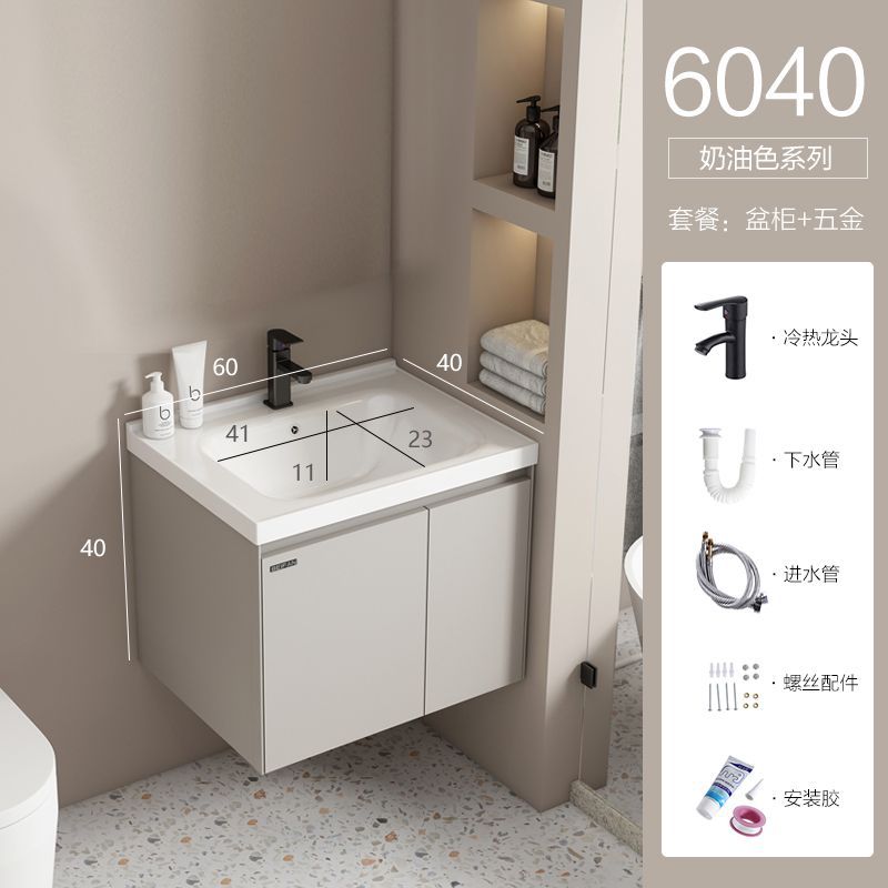 Simple moderno baño gabinete combinación baño lavabo baño gabinete Chaozhou cerámica Baño