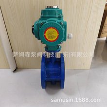 D941X-16Q 늄ӷmy һwmy ܛܷp늄my