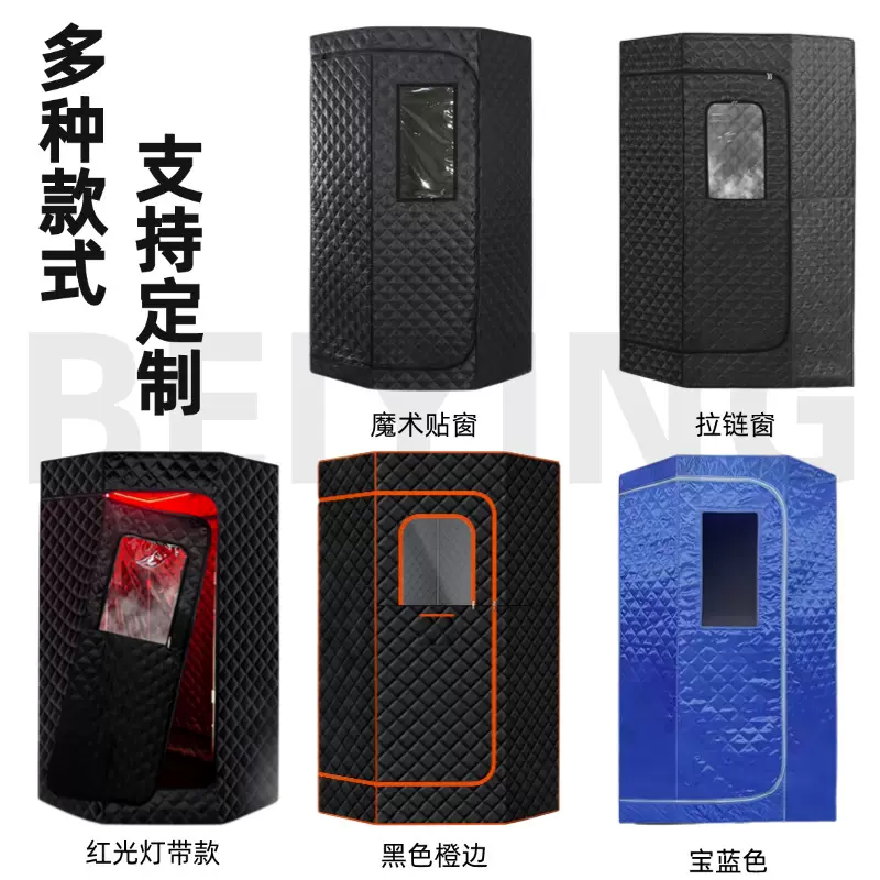 汗蒸箱家用五边形汗蒸房全身桑拿房熏蒸锅蒸汽式桑拿箱新品