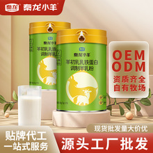 ��������F�����{�����̷۳�����Ůʿ�������̷����l����S���N��