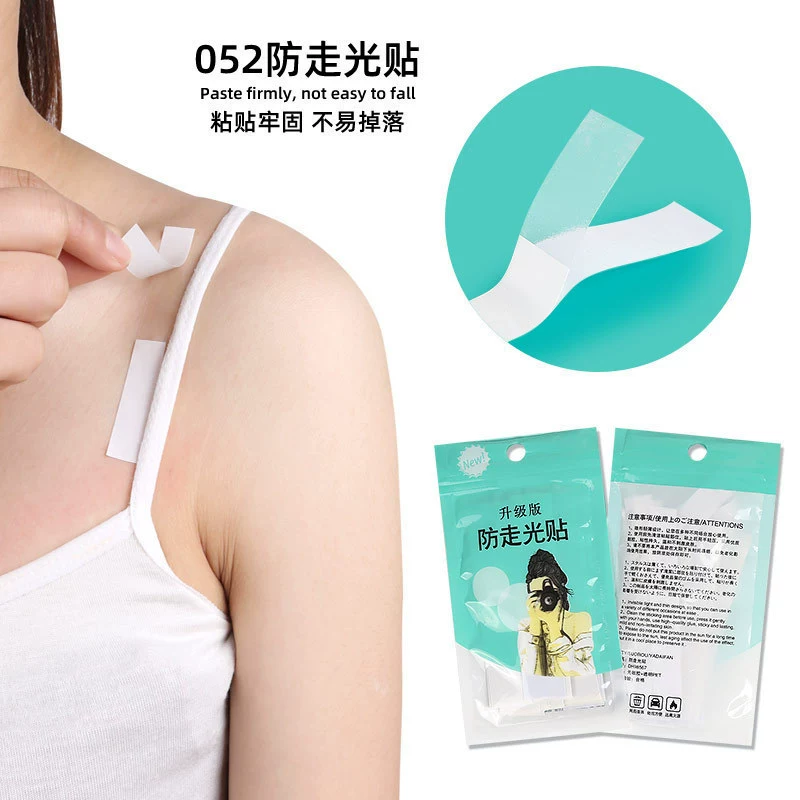 Невидимая световая наклейка для защиты от бега Рубашка Фиксированная наклейка на шею Противоскользящая фиксированная прозрачная бесследная световая наклейка для защиты от бега Двусторонний клей