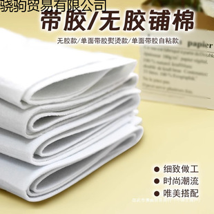 ���控�z�����ճ�o�¼Ӻ��o��DIY�ڽ�������r400���٠C�A��