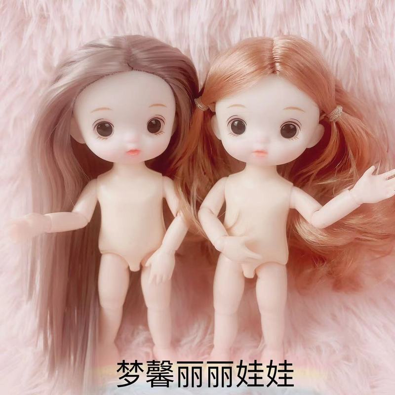 17センチ夜ローリかわいいお姫様楽バービー人形裸人形素体ケーキがぼんやり人形のおもちゃを焼く|undefined