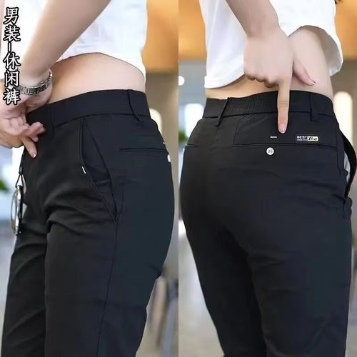 Summer Ice Silk Quick-Dry Air Conditioning Pants 2025 Spring and Summer Casual Pants for Men and Women Trendy Matchable Slim Straight Long