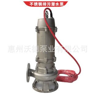 �͸ߜز��P䓝�ˮ��25WQR5-18-0.75���ֵ�늄��͸��g��ˮ�Uˮ����