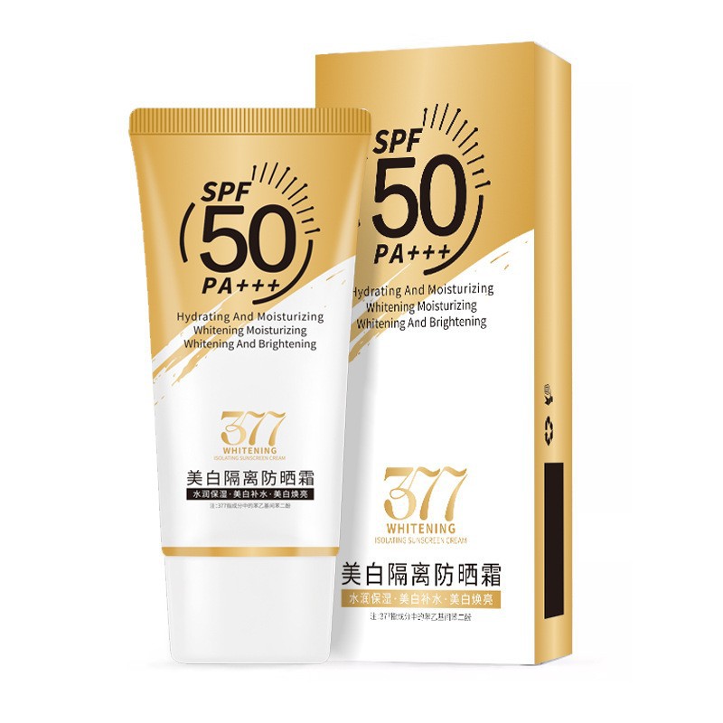 Blanqueamiento, protector solar, protector solar, protector solar, protector UV, hidratación, maquillaje, crema protectora solar, para mujeres y estudiantes image 6