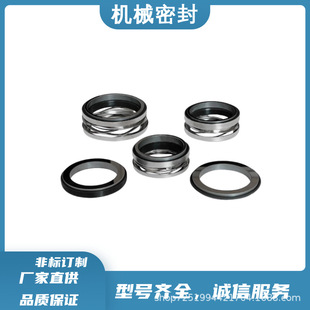 ����IH�������S���ܷ���ĥ�Ͻ�C�� ˮ�� �ǘ�ӆ��Һ���ܷ�ex270