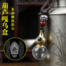 ���J��ɰ���а˴����o��ͶӰʯ�ɴ��_�b�|����耳��֙C���