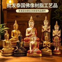 �羳����̩�������֬��ˇƷ�[���|�ρ��L�����P�b�Ʒ�ҾӶU��