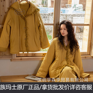 �嬔ʿ�ﶬ˯��Ů�A�޷����⼃�޼Ӻ�ů�Sɫ�Ҿӷ����b255