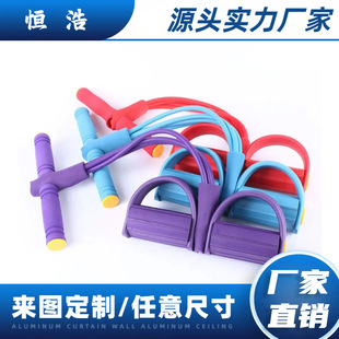 Tube Sleeve Direct Sales Pedal Puller Thickeneded Rubber Plastic Rubber Tube Sleeve Nbr Foam Sponge Eva Handle Sleeve Protective Sleeve