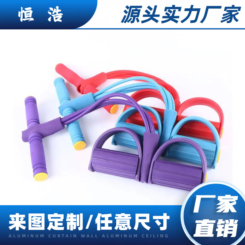 套管直销脚蹬拉力器加厚橡塑橡胶管套nbr发泡海绵eva手把套保护套