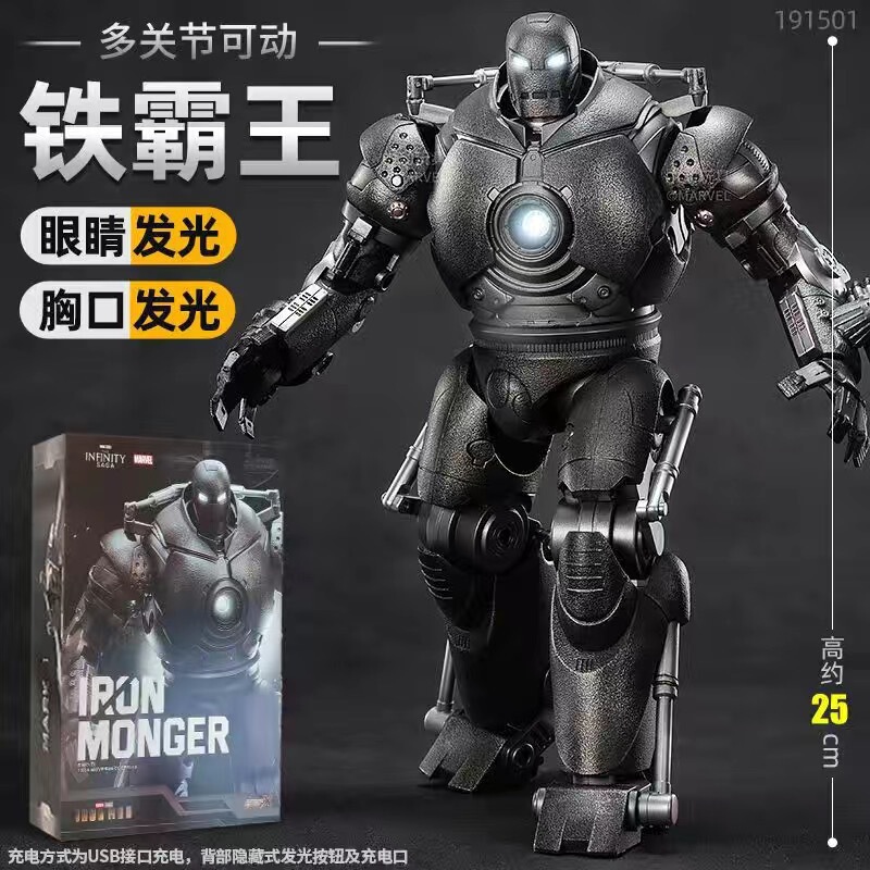 マーベル 10 周年記念シリーズ アイアンマン フィギュア アベンジャーズ 組み立て式アーマーモデル 男の子のおもちゃの装飾品|undefined