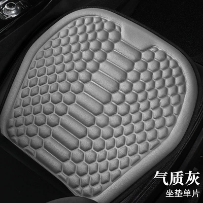 Rear Seat Cushion for Truck, Four Seasons Pad