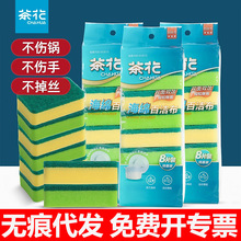 �軨ϴ�뺣��ٽ಼�Ӵ�Ӻ����ˢħ����˫��ϴ�벼�๦��ϴ���