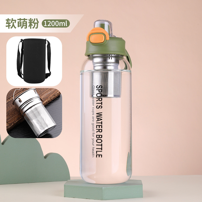 녹색 1200 ml (컵 세트 독립 차 창고 짚)